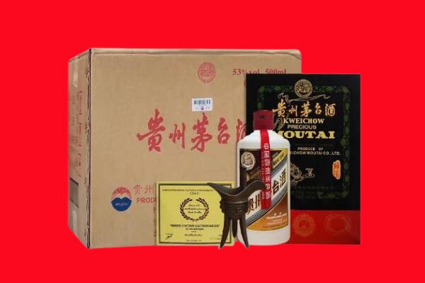 前锋区剑南春周边回收