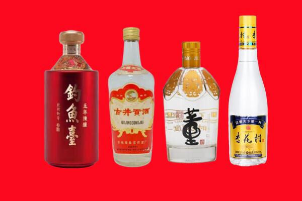前锋区回收老酒